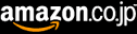 本・古本・雑誌 Amazon.co.jpアソシエイト(本・書籍)